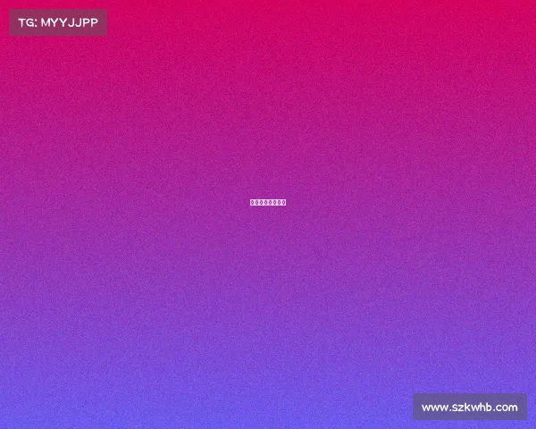 网球业余赛事排名