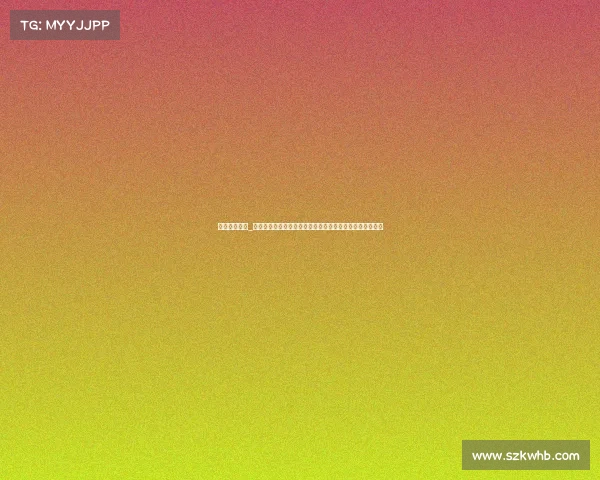 德州比赛赛制_德州扑克赛事比赛规则详解从基础入门到高级精通完整指南